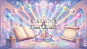 I 12 Raggi Planetari