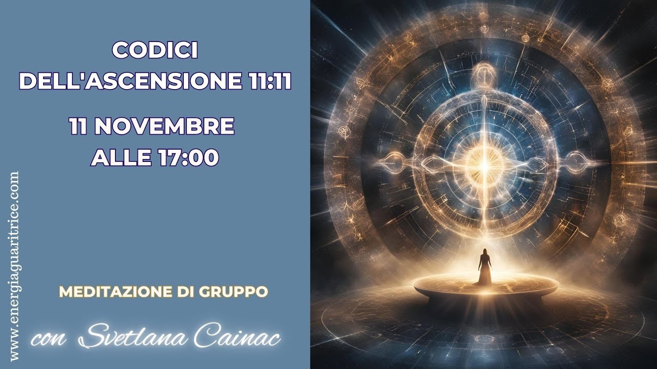 Codici dell'Ascensione